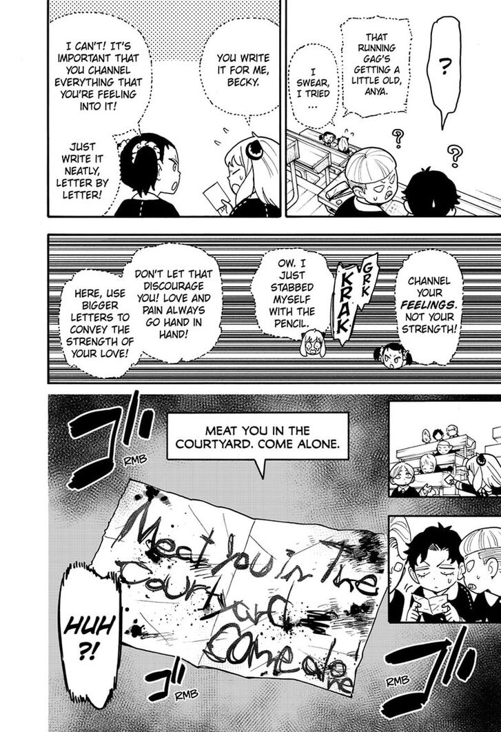 Spy x Family, Chapter 88 image 08